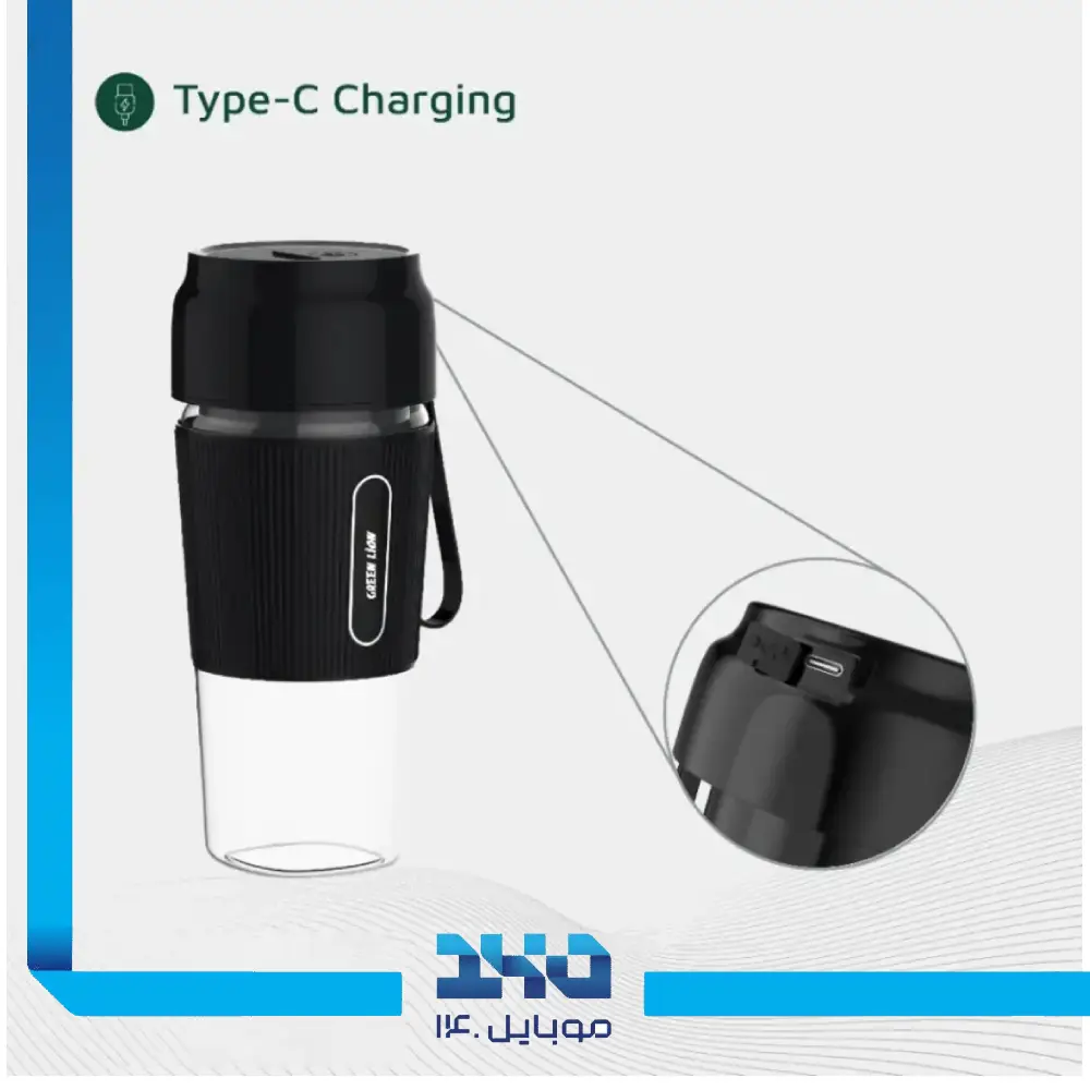 شیکر و میکسر گرین لاین مدل G-Blend X Portable گنجایش 300 میلیلیتر