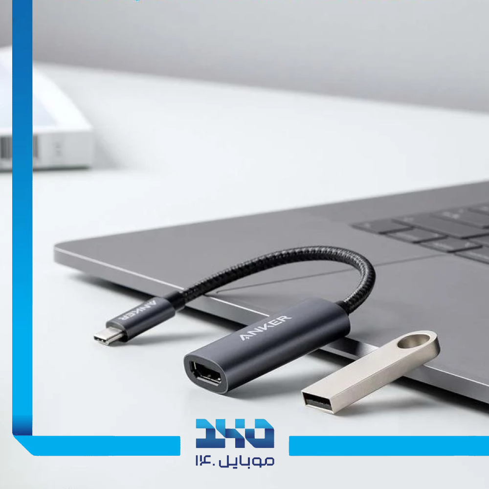 مبدل تایپ سی به HDMI انکر مدل A8312