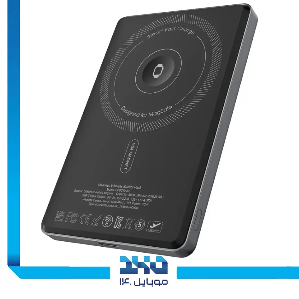 پاور بانک مگ سیف پاورولوژی 5000 mAh مدل MagVolt