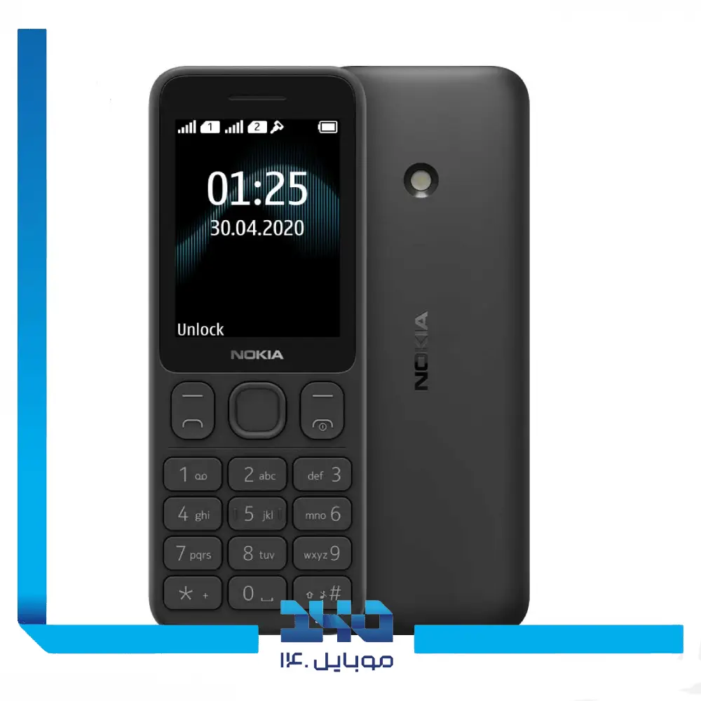 گوشی موبایل نوکیا مدل (AE) (2020) 125