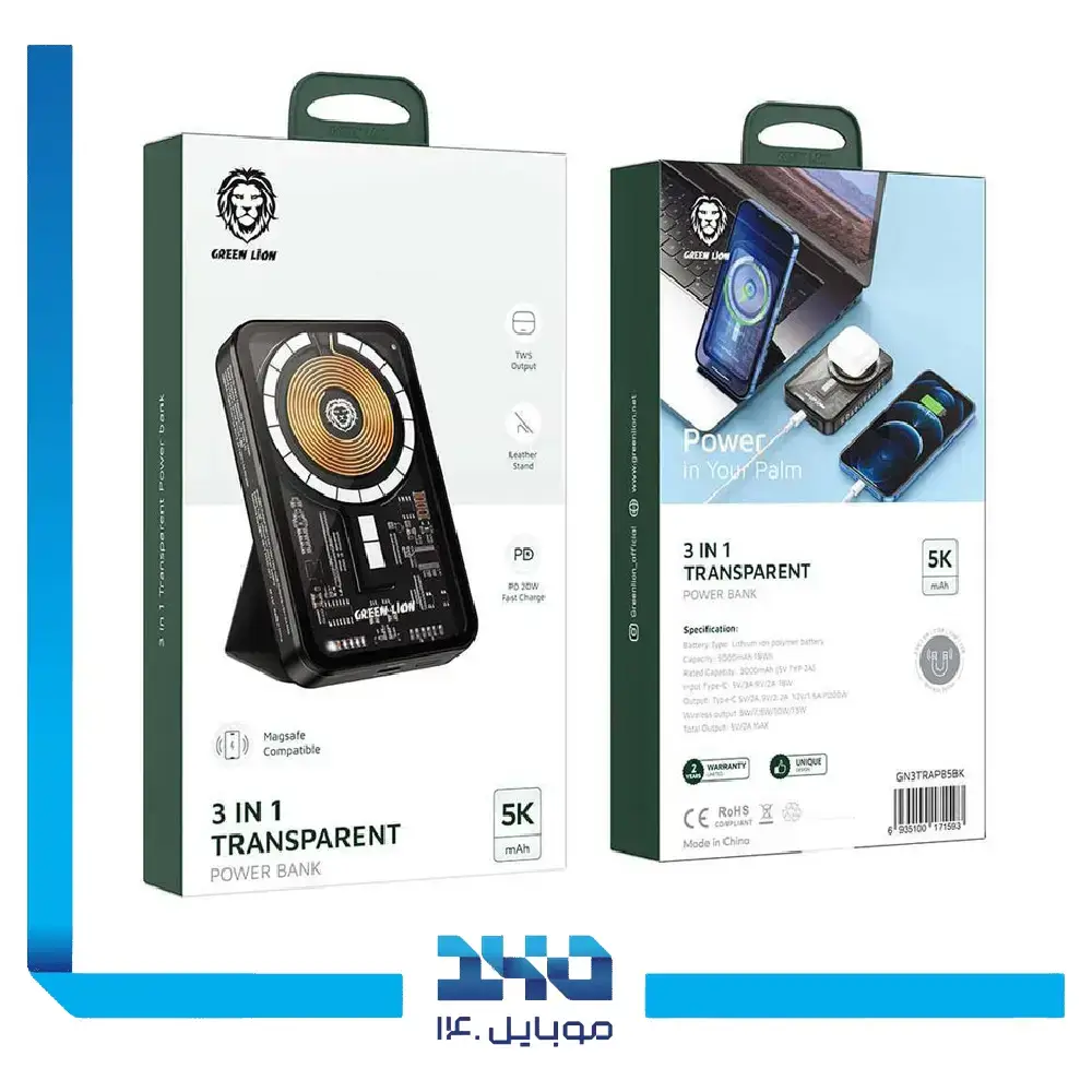 پاور بانک گرین لاین 5000 mAh مدل Transparent