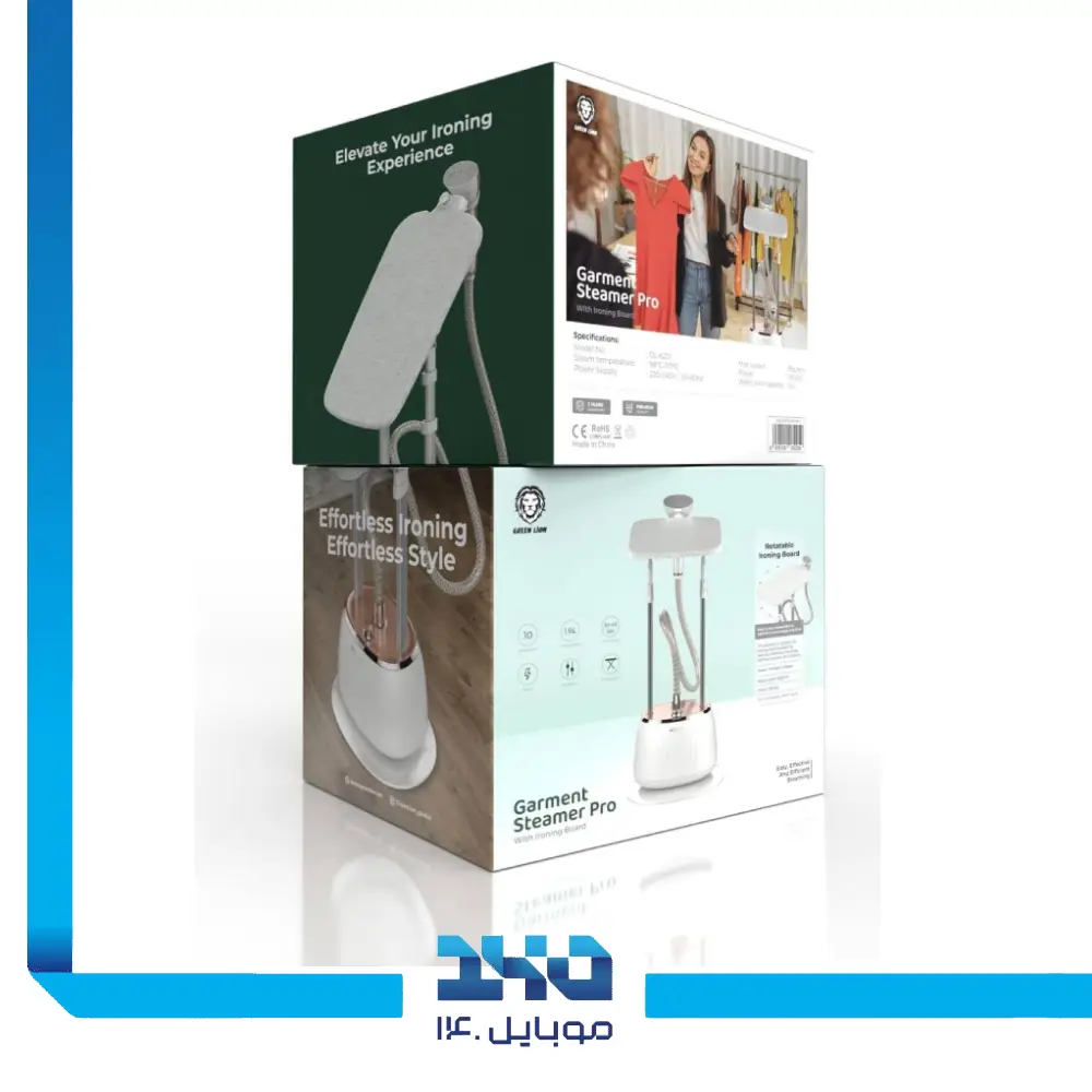 اتو بخار ایستاده گرین لاین مدل Garment Steamer Pro