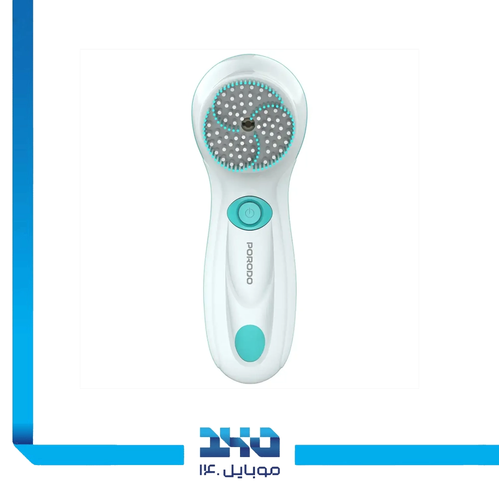 برس پاکسازی صورت 4 در 1 پرودو مدل Facial Cleansing Brush