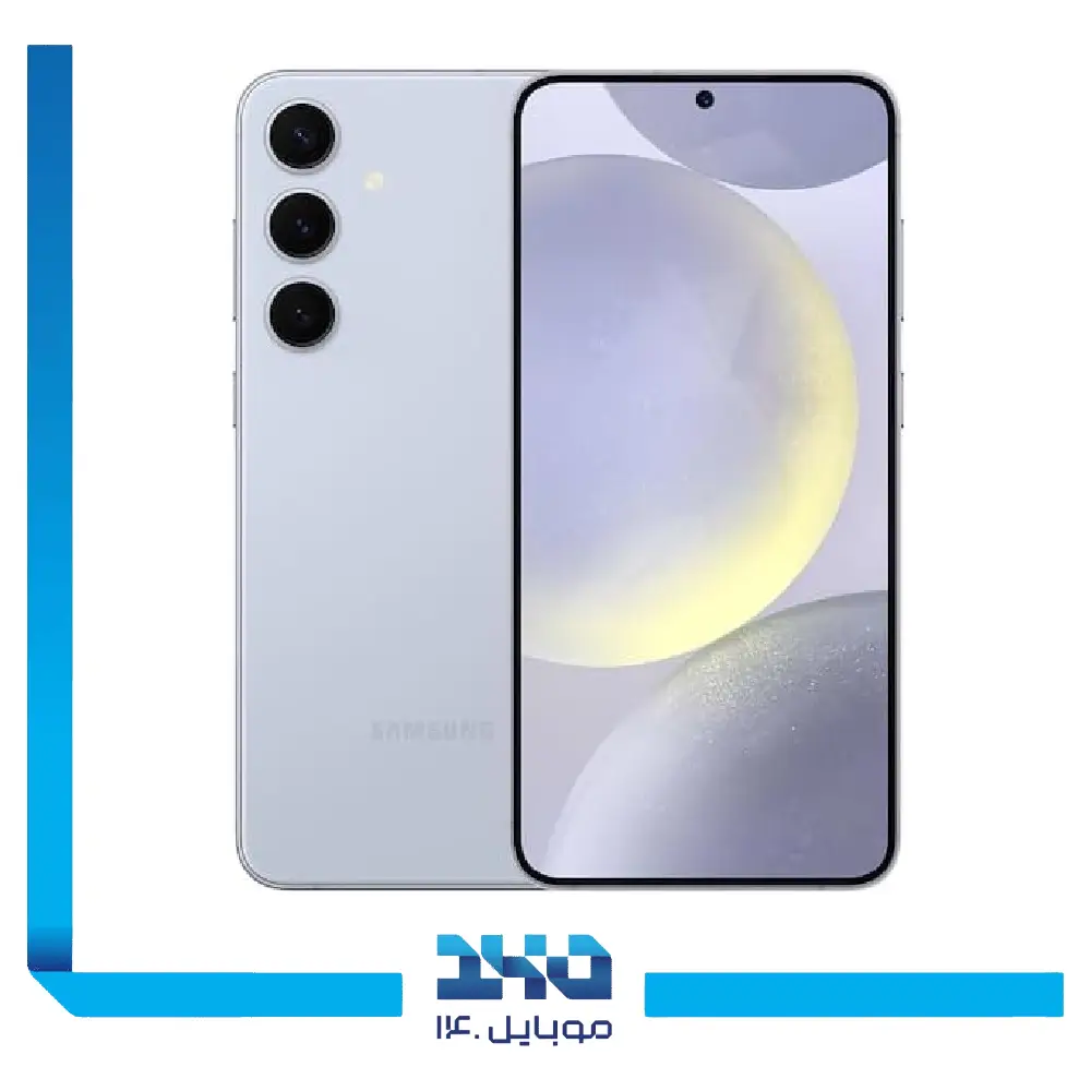 گوشی موبایل سامسونگ مدل Galaxy S24 ظرفیت 256 گیگابایت رم 8 گیگابایت | 5G - ویتنام