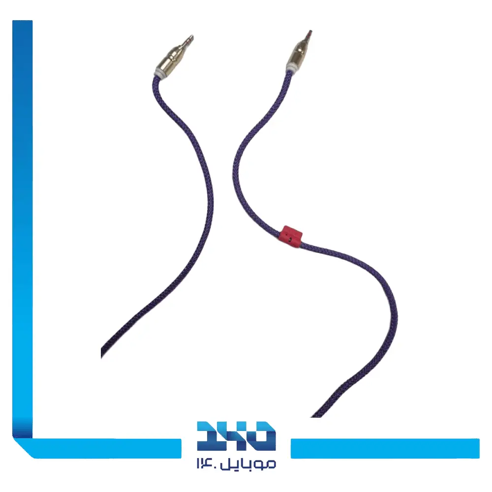 کابل AUX کنفی