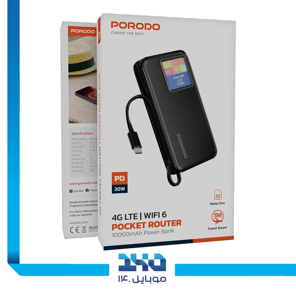 پاور بانک و مودم همراه پرودو 10000 mAh مدل POCKET ROUTER