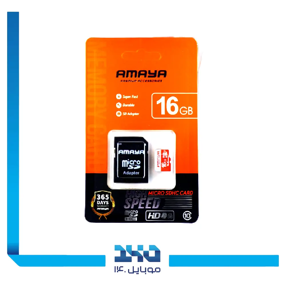 کارت حافظه آمایا مدل Super Fast ظرفیت 16 گیگابایت