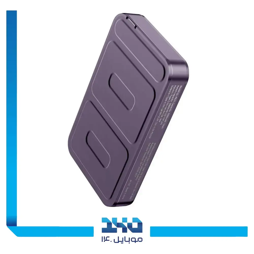 پاور بانک گرین لاین 5000 mAh مدل Transparent