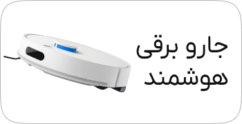 قاب گوشی